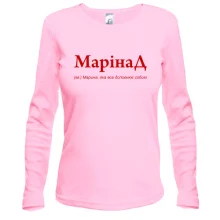 Лонгслив для Марины "МаринаД"