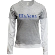 Комбинированный лонгслив для Елены "ШаЛена"