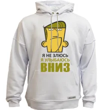 Худи без начеса с надписью Я не злюсь Я улыбаюсь ВНИЗ