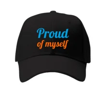 Кепка Proud of myself
