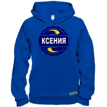 Худи BASE с именем Ксения в круге