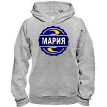 Худи BASE с именем Мария в круге
