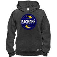 Худи BASE с именем Василий в круге