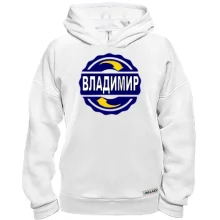 Худи BASE с именем Владимир в круге