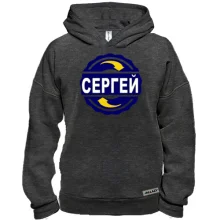 Худи BASE с именем Сергей в круге