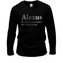 Мужской лонгслив для Алексея "Alexus"
