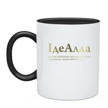 Чашка для Аллы 