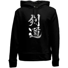 Дитяче худі без начосу Kendo