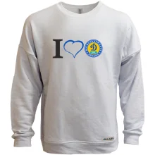 Світшот без начосу I love Dynamo