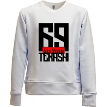 Детский свитшот без начеса Tekashi 69