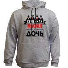Худи без начеса Семейная мафия (дочь)