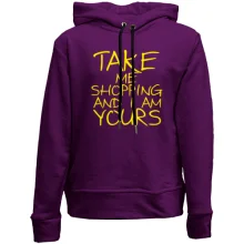 Детское худи без начеса Take me shopping