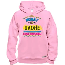 Худи BASE с надписью 