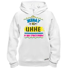 Худи BASE с надписью 