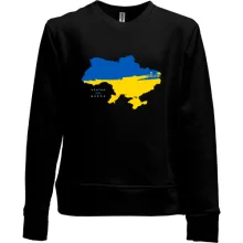 Детский свитшот без начеса Украина - страна добра