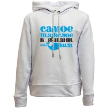 Подарочный мешочек Самое тяжелое в жизни Подарочный мешочек Самое тяжелое в жизни