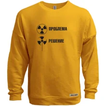 Світшот без начосу Проблема - Решение