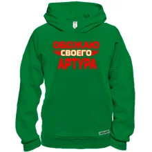 Худи BASE с надписью 