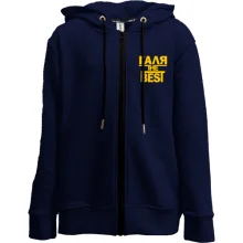 Детское худи на молнии Галя the BEST