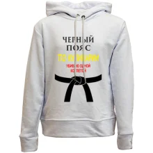 Детское худи без начеса Черный пояс по кулинарии