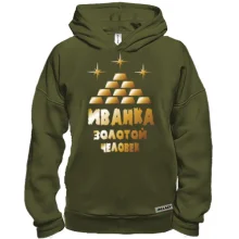 Худи BASE с надписью 