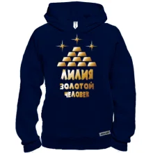Худи BASE с надписью 