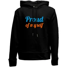Подарочный мешочек Proud of myself Подарочный мешочек Proud of myself