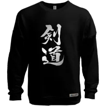 Світшот без начосу Kendo