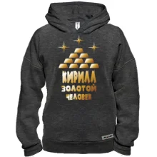 Худи BASE с надписью 