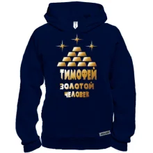 Худи BASE с надписью 