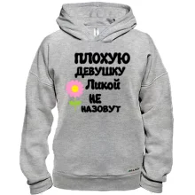 Худи BASE с надписью 