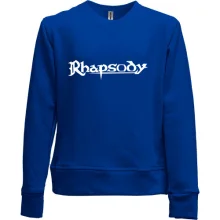 Детский свитшот без начеса Rhapsody