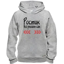 Худи BASE с надписью 