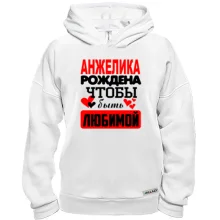 Худи BASE с надписью 