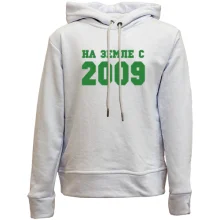 Детское худи без начеса На земле с 2009