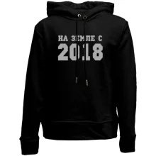 Детское худи без начеса На земле с 2018
