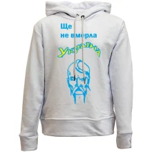 Дитяче худі без начосу Козак - 