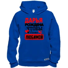Худи BASE с надписью 
