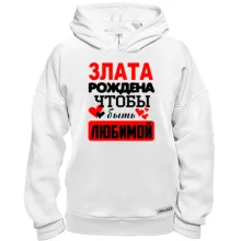 Худи BASE с надписью 