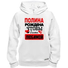 Худи BASE с надписью 