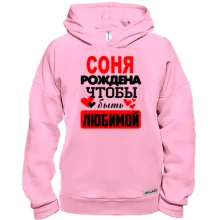 Худи BASE с надписью 