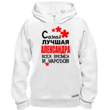 Худи BASE с надписью 