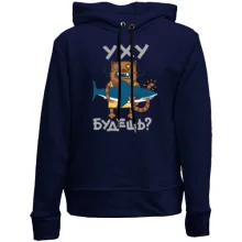 Детское худи без начеса Кот и акула Уху будешь?