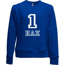 Детский свитшот без начеса 1-й нах
