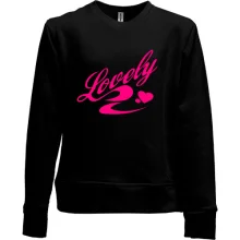 Детский свитшот без начеса Lovely с сердцем и завитками