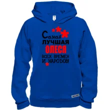Худи BASE с надписью 