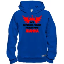 Худи BASE с надписью 