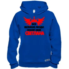 Худи BASE с надписью 