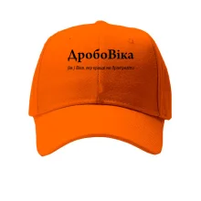 Кепка для Виктории - 