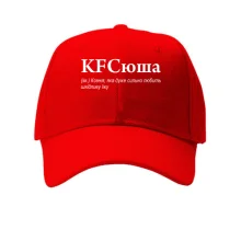 Кепка для Ксении - 